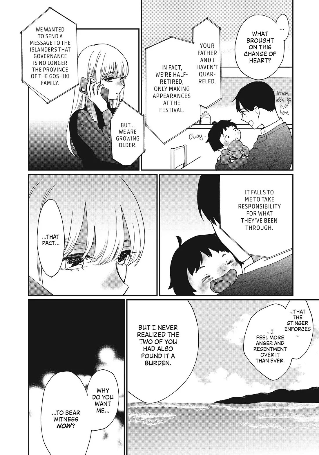 The Galaxy Next Door Chapter 31 page 20 - Chapter 31
