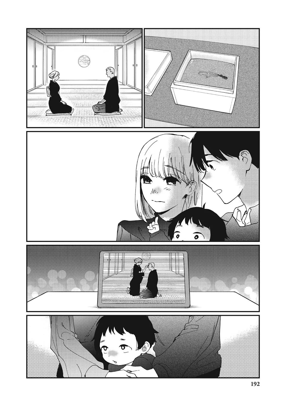 The Galaxy Next Door Chapter 31 page 24 - Chapter 31