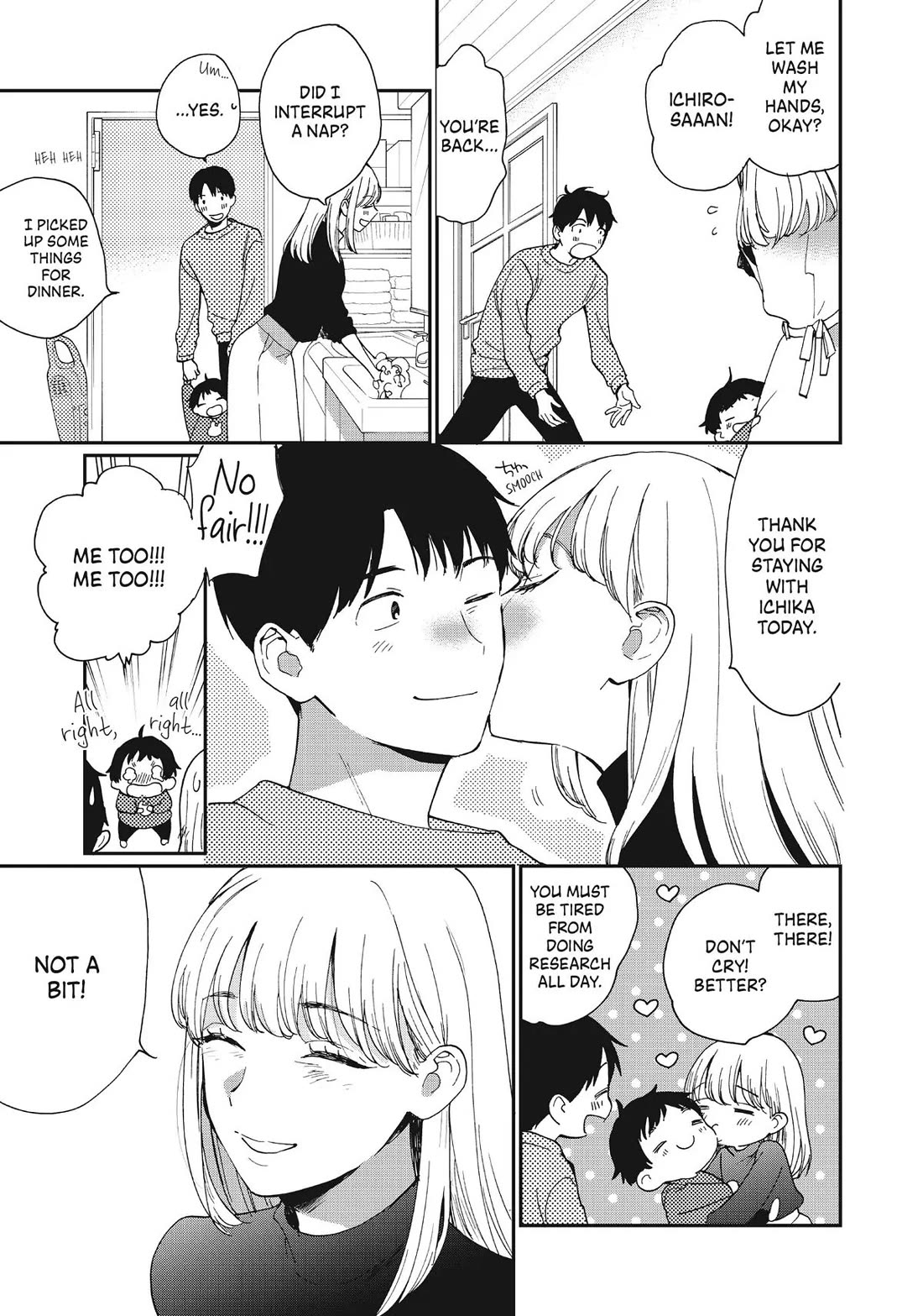 The Galaxy Next Door Chapter 31 page 3 - Chapter 31