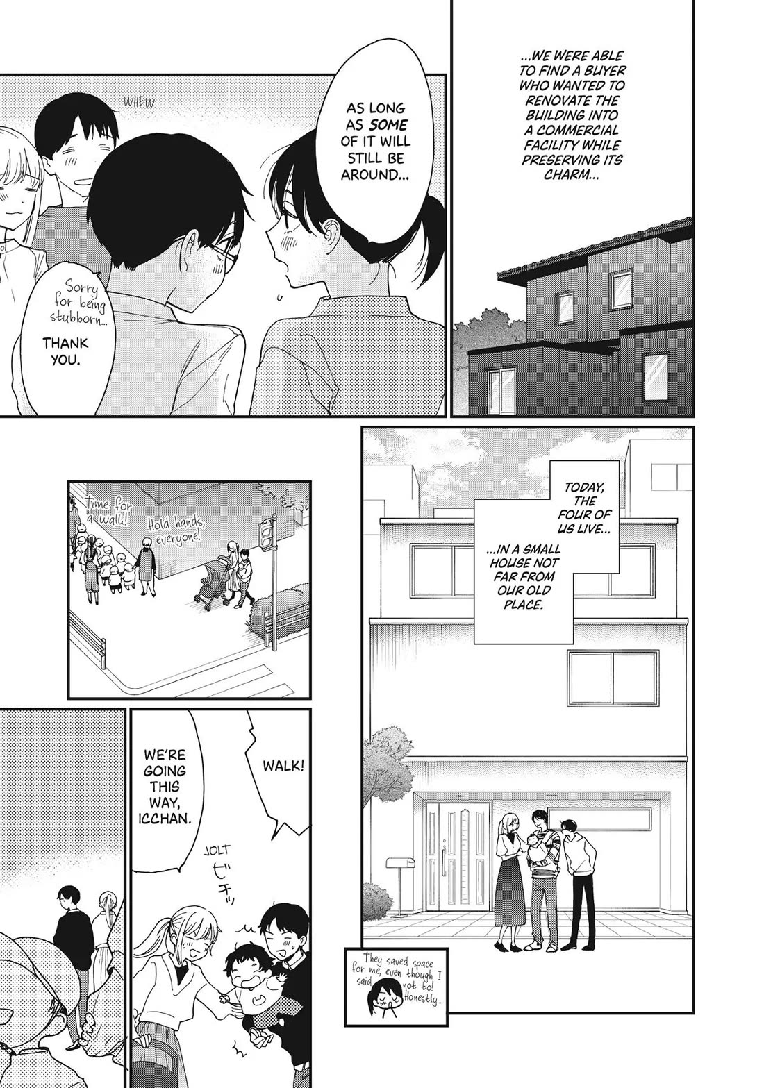 The Galaxy Next Door Chapter 31 page 5 - Chapter 31