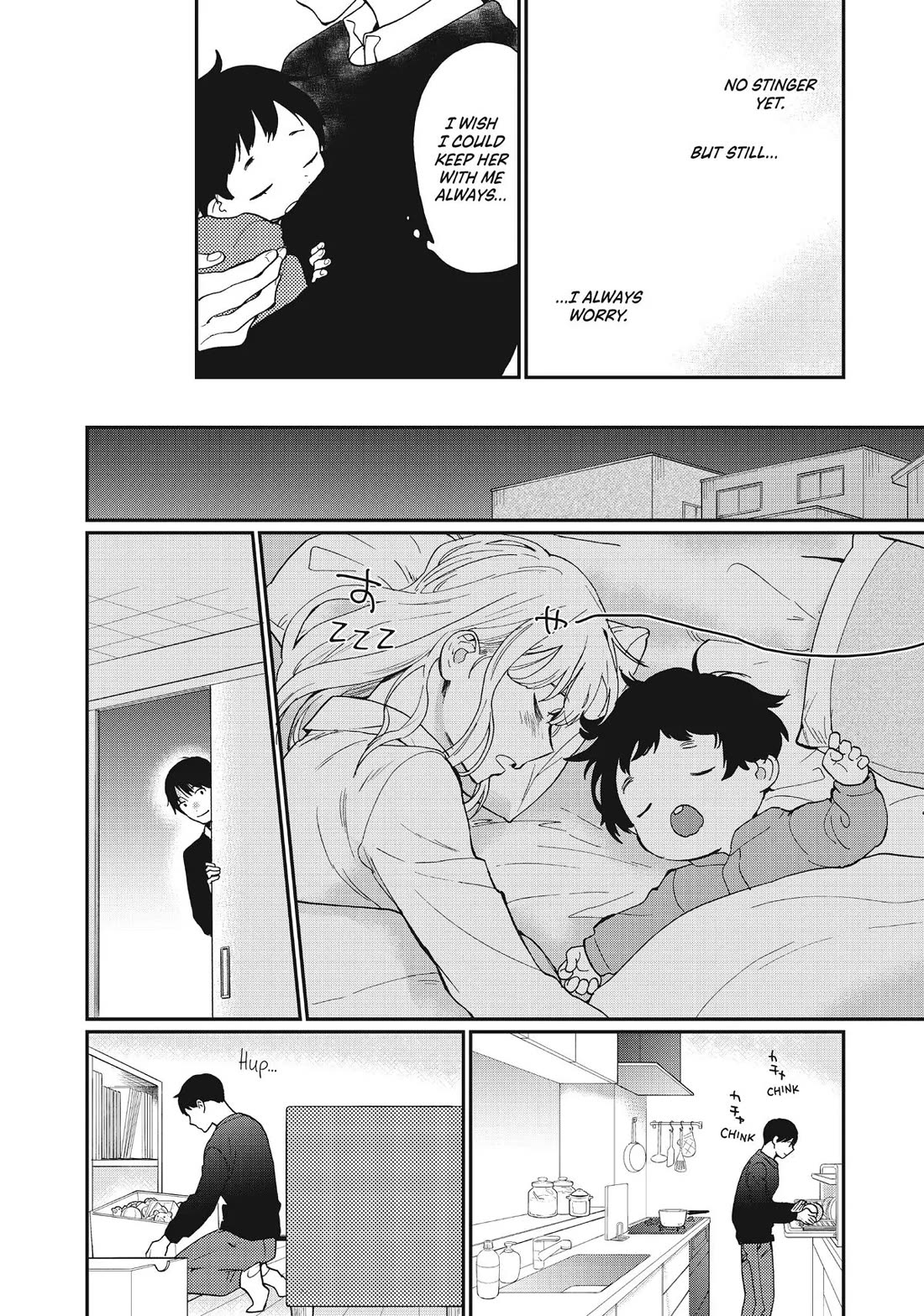 The Galaxy Next Door Chapter 31 page 6 - Chapter 31