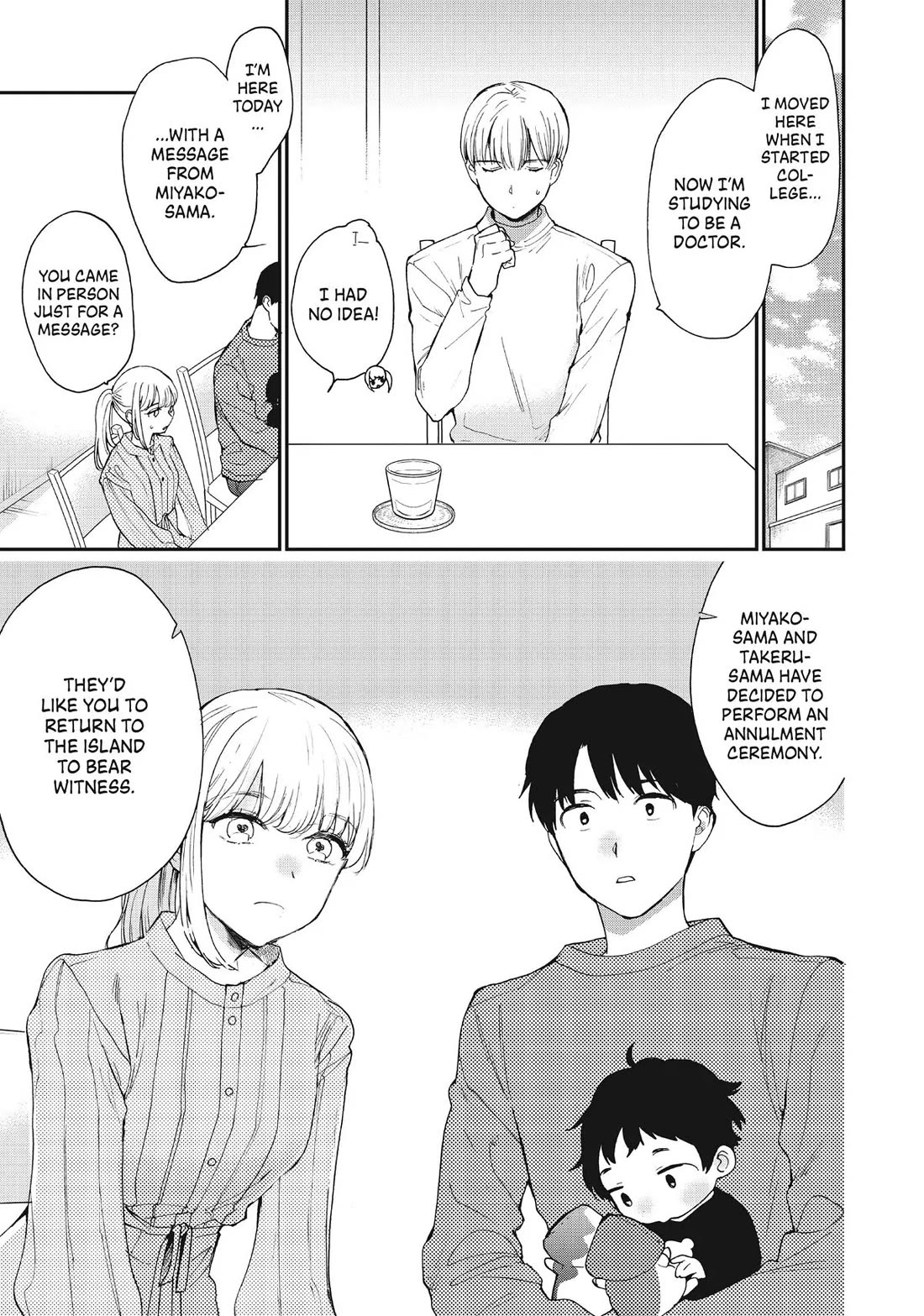 The Galaxy Next Door Chapter 31 page 9 - Chapter 31