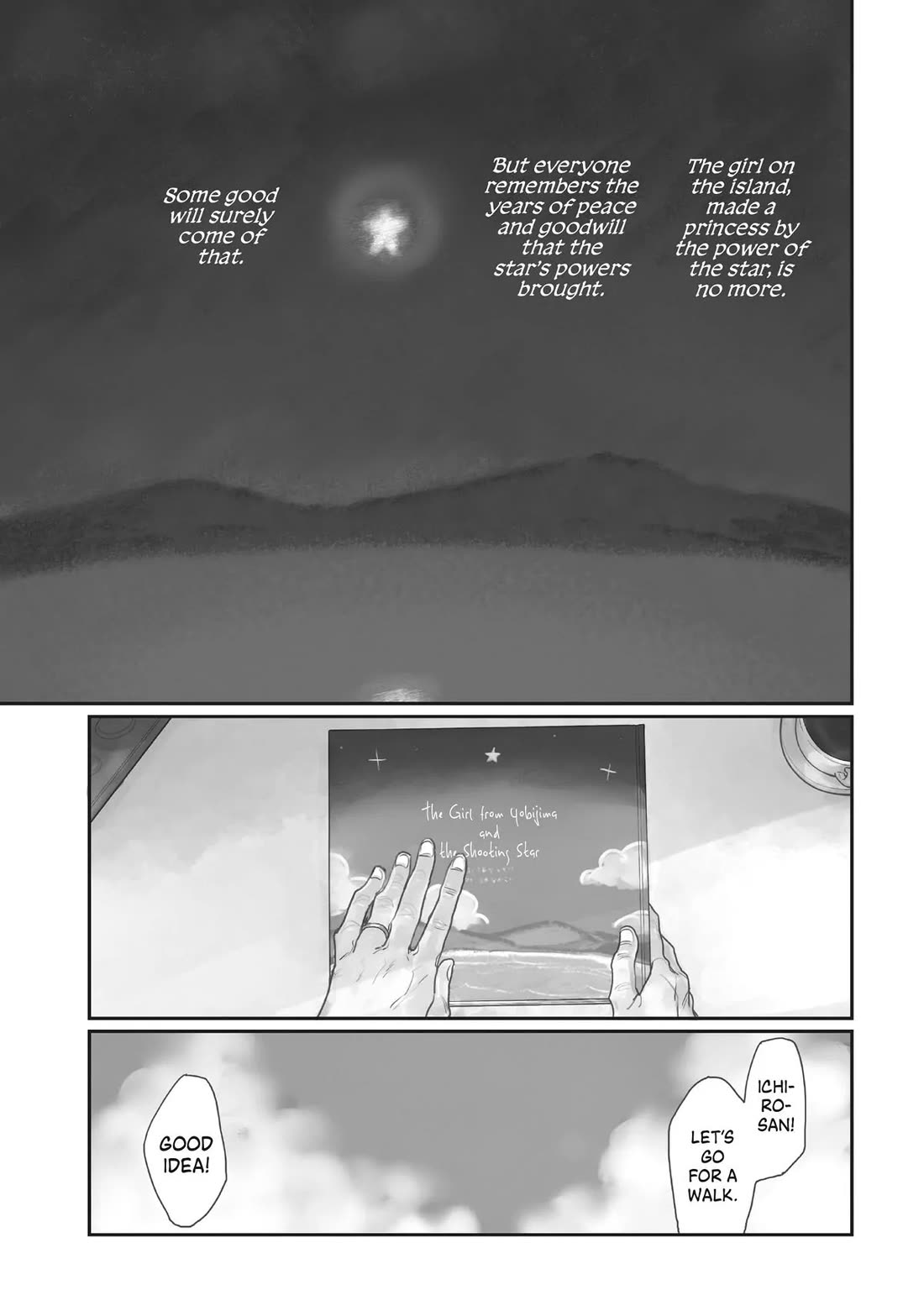 The Galaxy Next Door Chapter 32 page 1 - Chapter 32 [END]