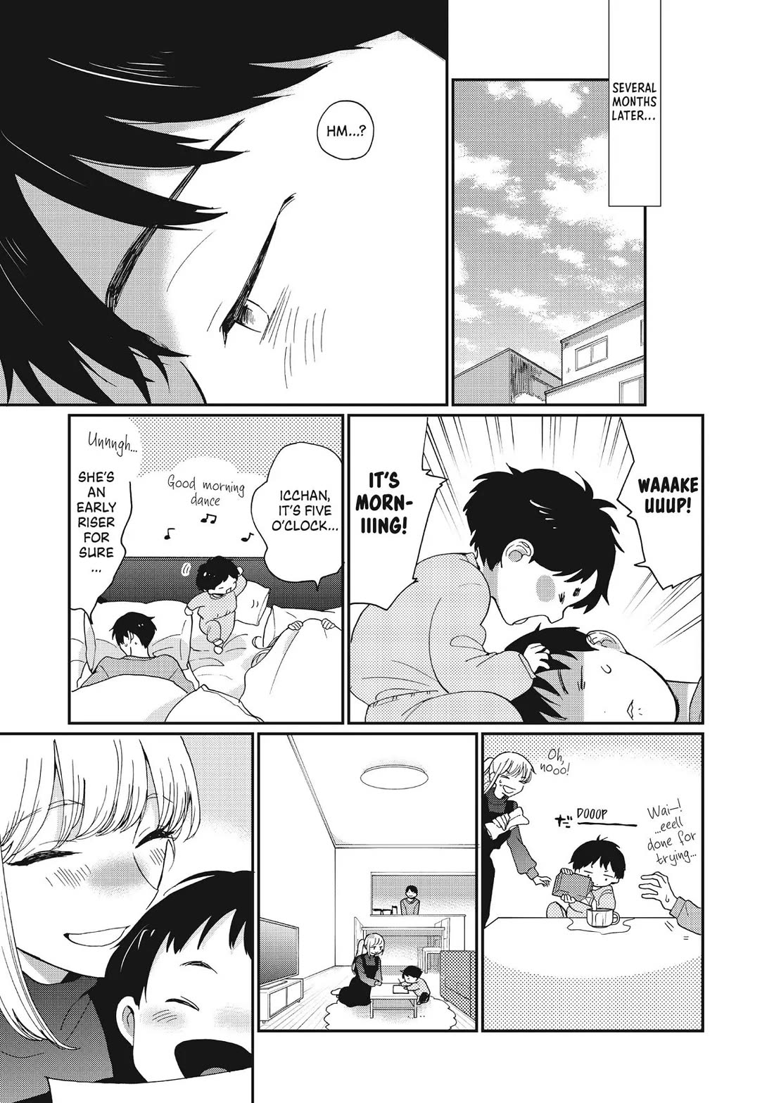 The Galaxy Next Door Chapter 32 page 18 - Chapter 32 [END]