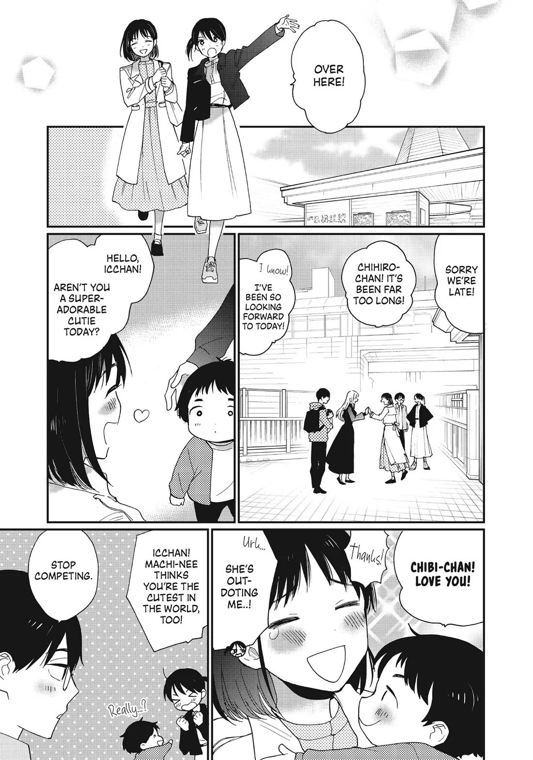The Galaxy Next Door Chapter 32 page 20 - Chapter 32 [END]