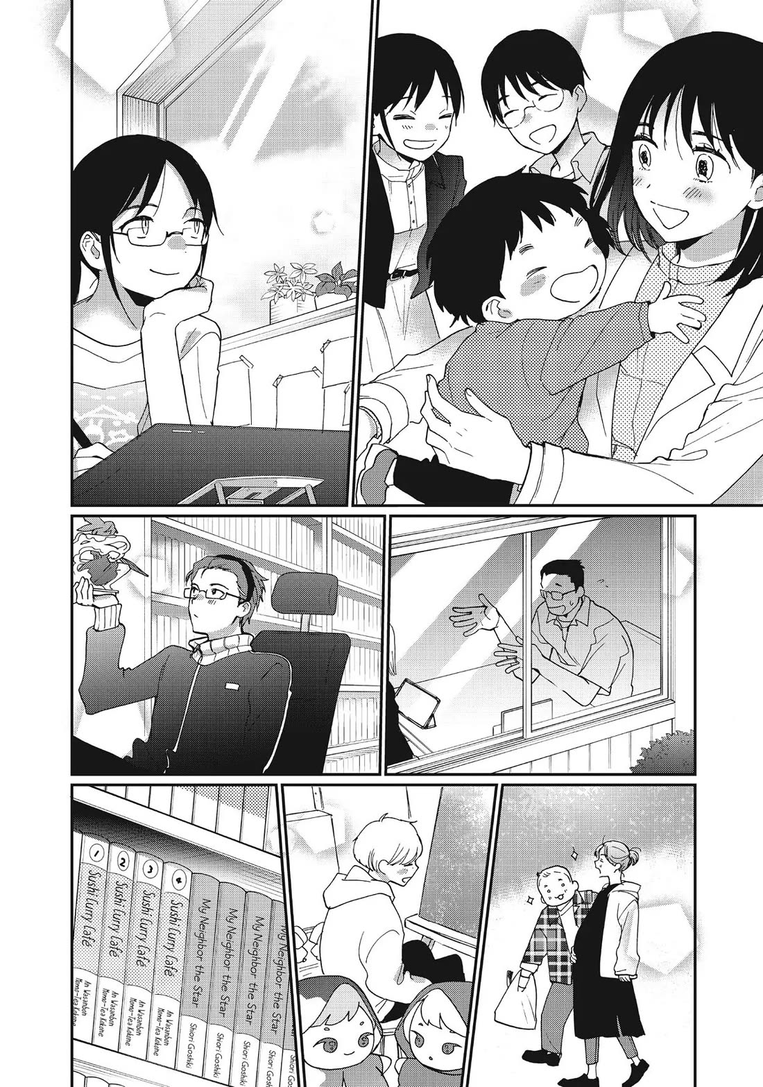 The Galaxy Next Door Chapter 32 page 27 - Chapter 32 [END]