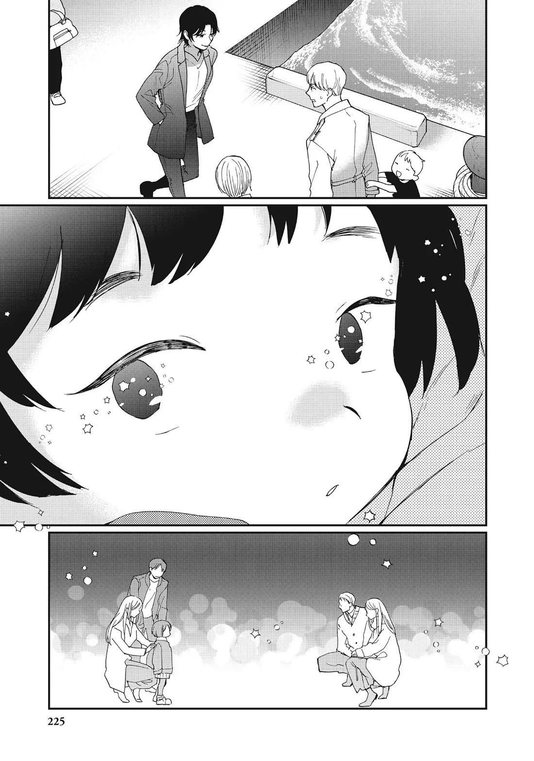 The Galaxy Next Door Chapter 32 page 28 - Chapter 32 [END]