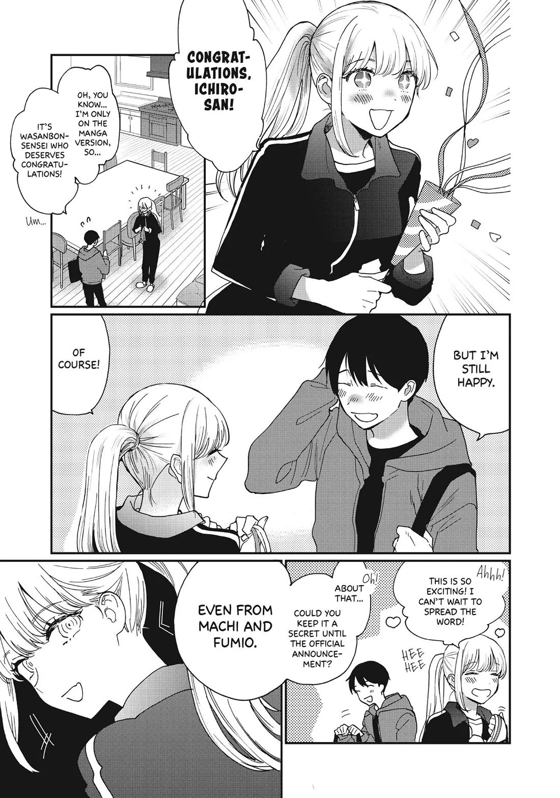 The Galaxy Next Door Chapter 32 page 34 - Chapter 32 [END]