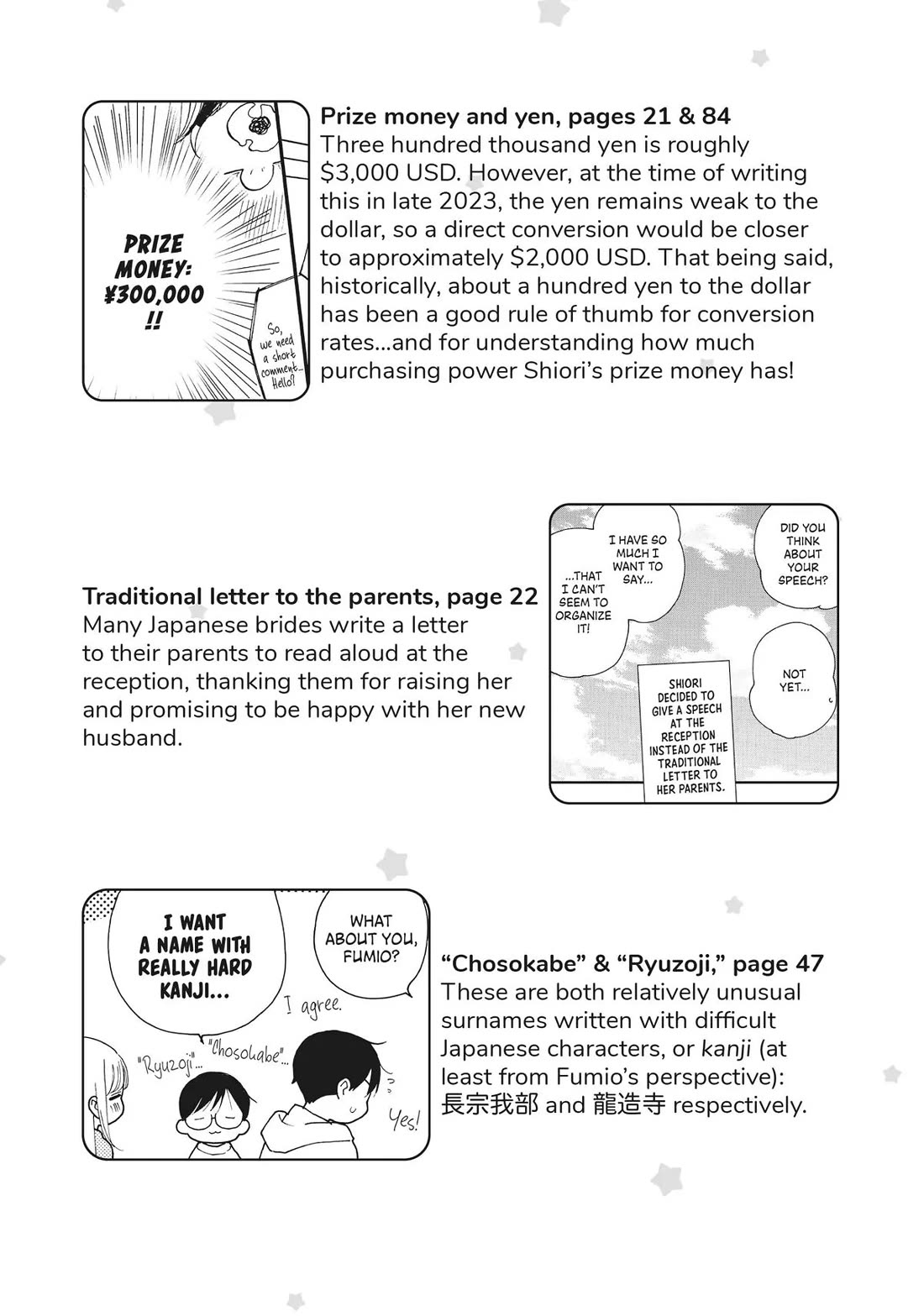 The Galaxy Next Door Chapter 32 page 44 - Chapter 32 [END]