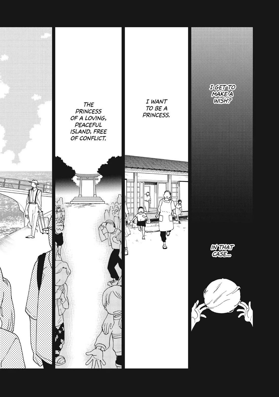 The Galaxy Next Door Chapter 32 page 5 - Chapter 32 [END]