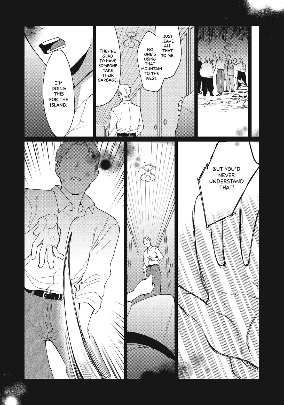 The Galaxy Next Door Chapter 32 page 7 - Chapter 32 [END]