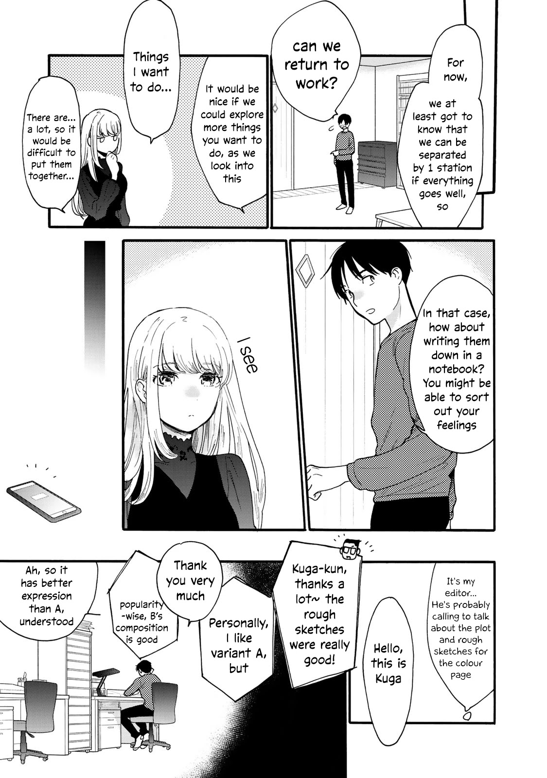 The Galaxy Next Door Chapter 4 page 12 - Chapter 4: The Princess and the Outburst