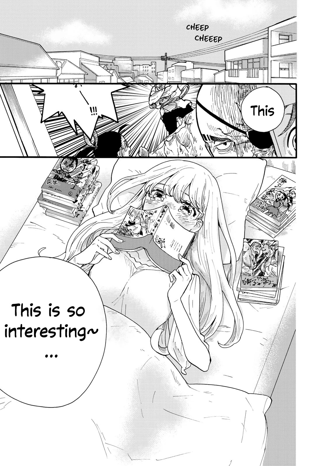 The Galaxy Next Door Chapter 4 page 2 - Chapter 4: The Princess and the Outburst
