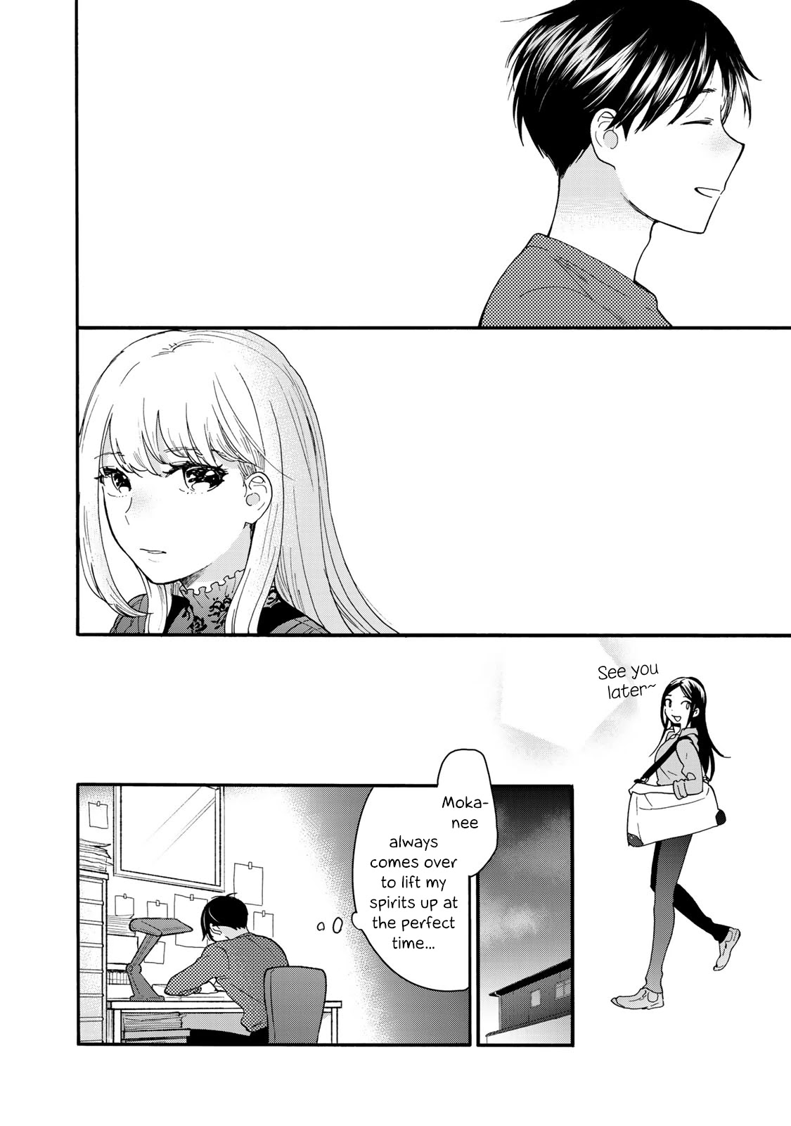 The Galaxy Next Door Chapter 4 page 25 - Chapter 4: The Princess and the Outburst