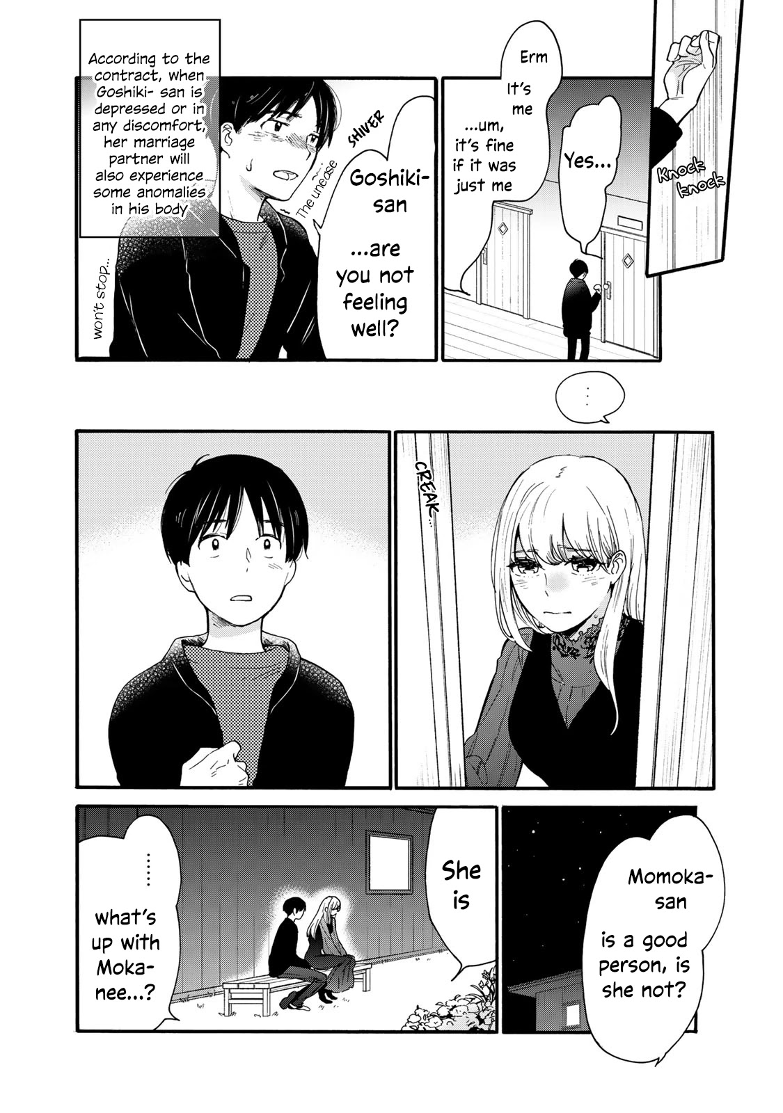 The Galaxy Next Door Chapter 4 page 27 - Chapter 4: The Princess and the Outburst
