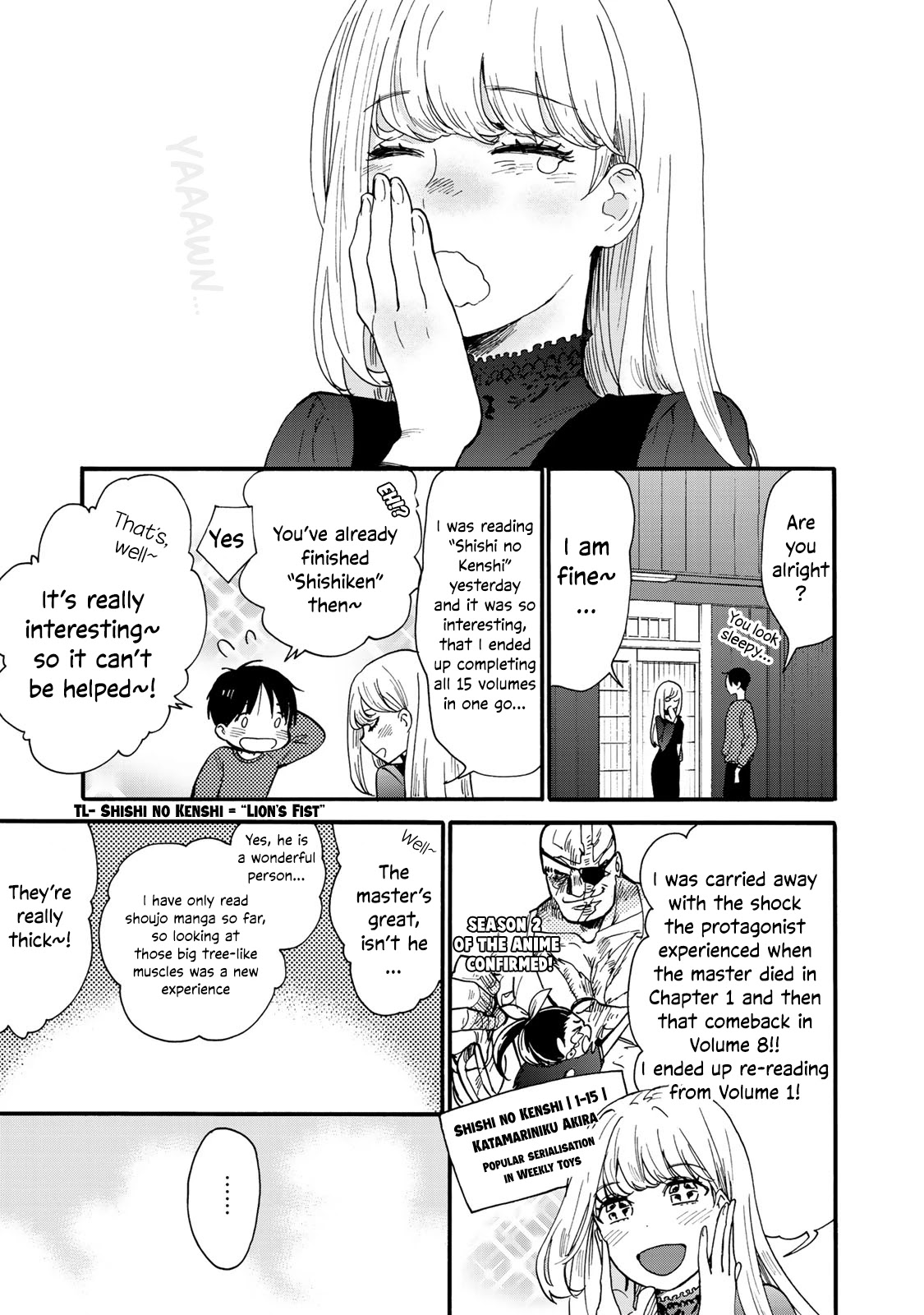 The Galaxy Next Door Chapter 4 page 4 - Chapter 4: The Princess and the Outburst