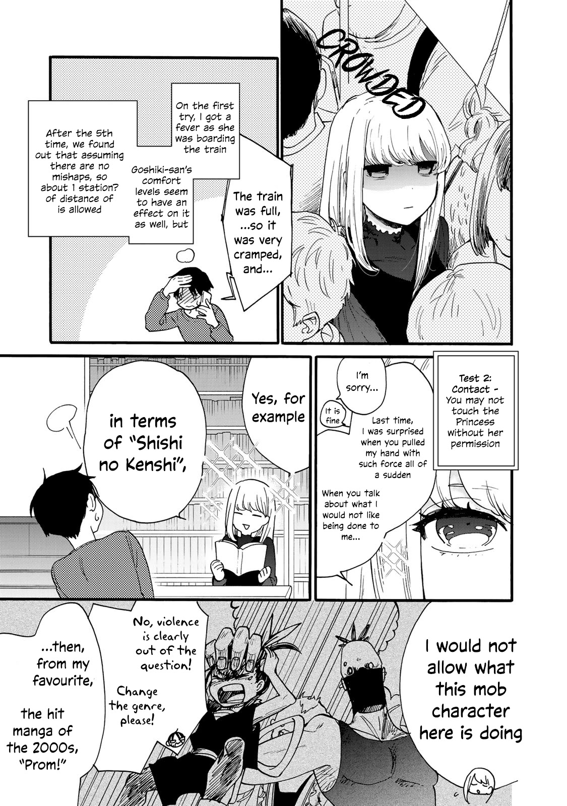 The Galaxy Next Door Chapter 4 page 6 - Chapter 4: The Princess and the Outburst