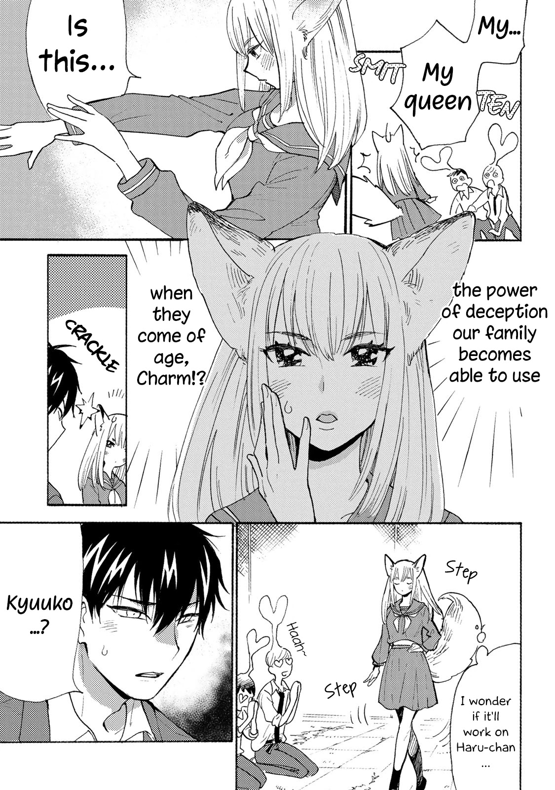The Galaxy Next Door Chapter 5.5 page 16 - Chapter 5.5: Volume Extras
