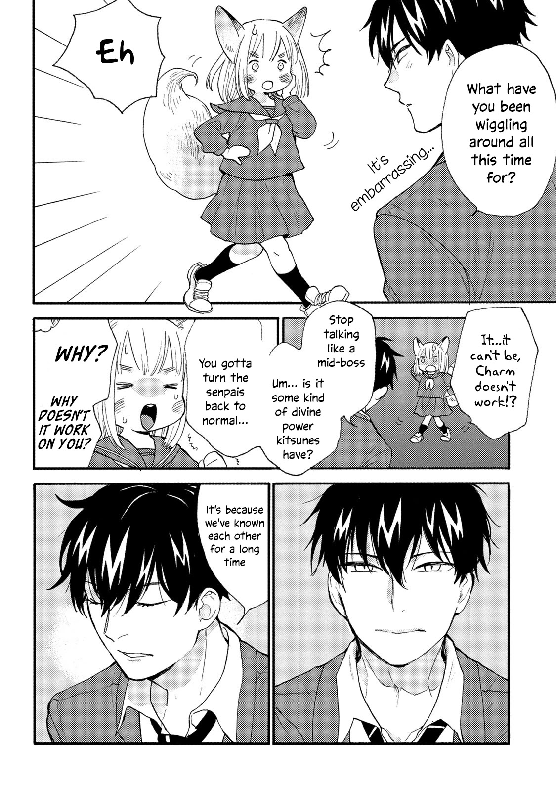 The Galaxy Next Door Chapter 5.5 page 17 - Chapter 5.5: Volume Extras