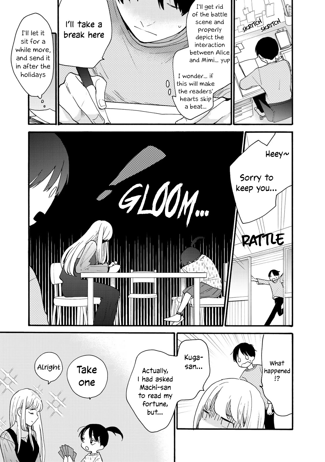 The Galaxy Next Door Chapter 5 page 12 - Chapter 5: The Princess and the Weather