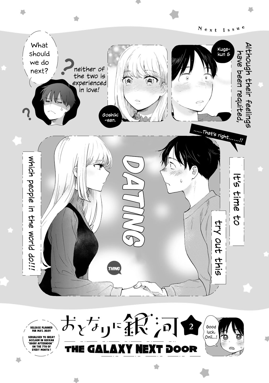 The Galaxy Next Door Chapter 5 page 38 - Chapter 5: The Princess and the Weather