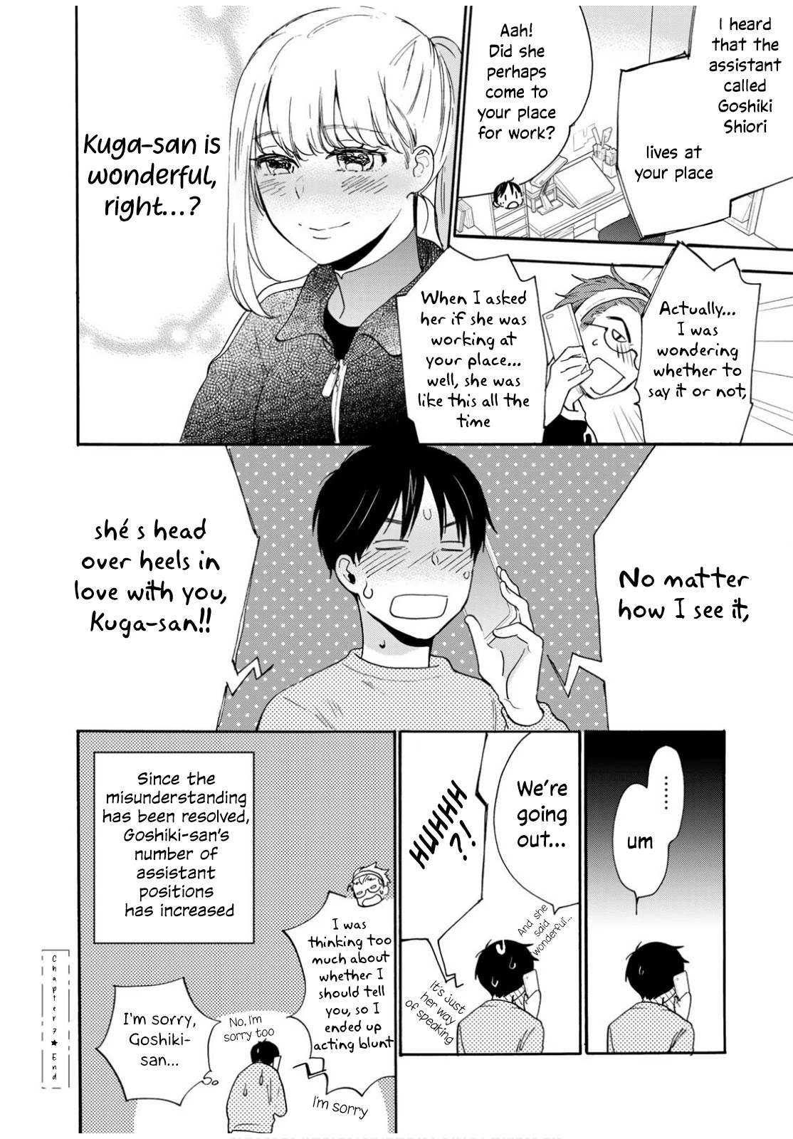 The Galaxy Next Door Chapter 7 page 33 - Chapter 7: The Princess and the Letter