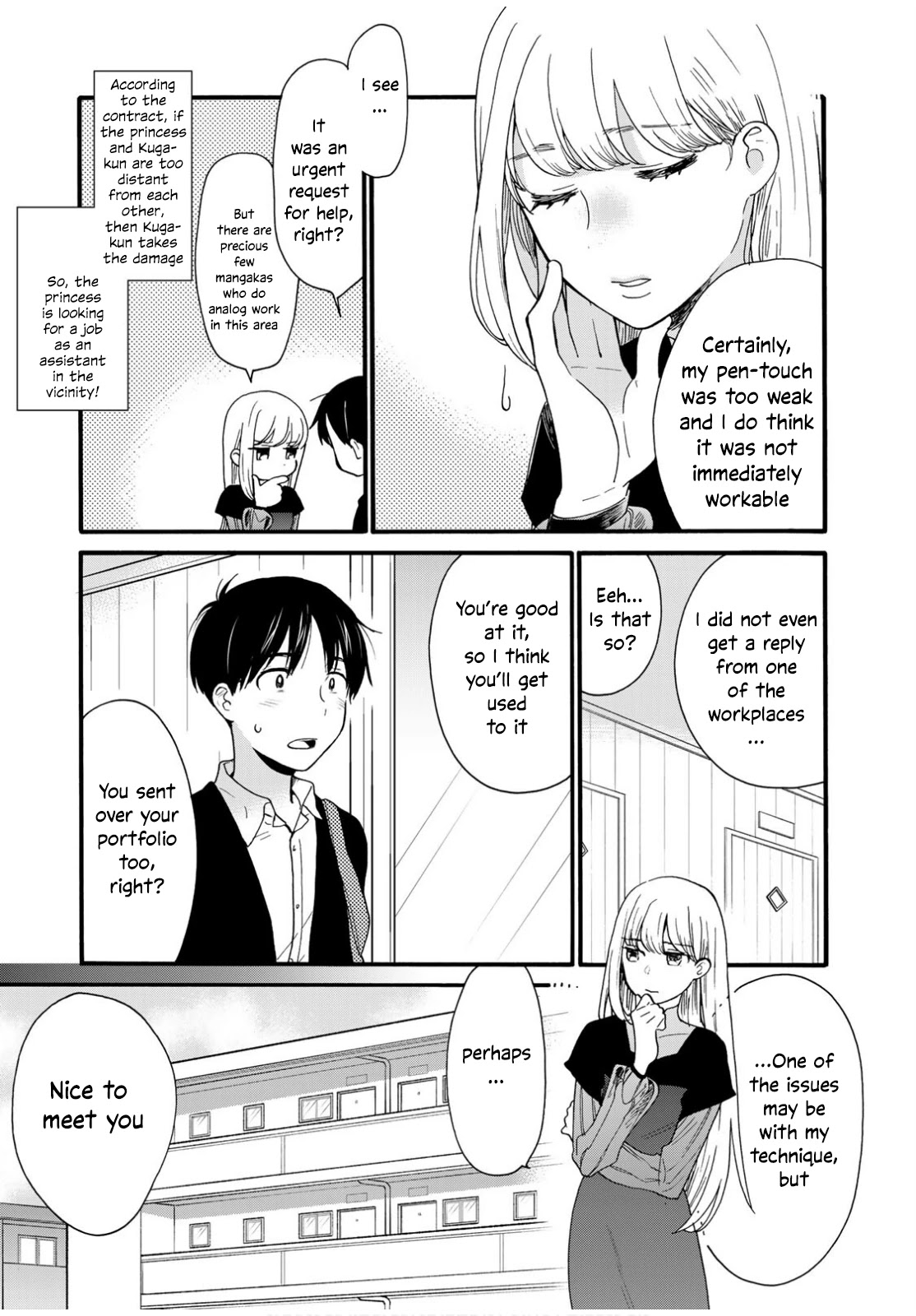 The Galaxy Next Door Chapter 7 page 6 - Chapter 7: The Princess and the Letter