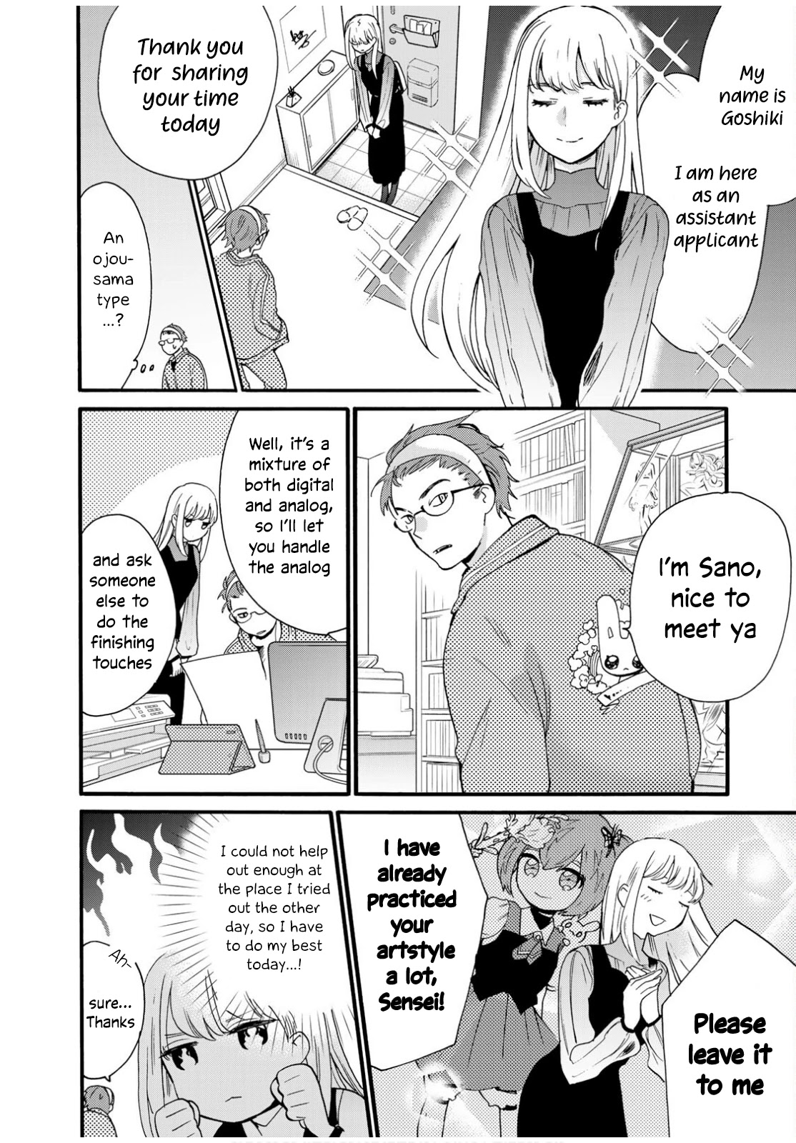 The Galaxy Next Door Chapter 7 page 7 - Chapter 7: The Princess and the Letter