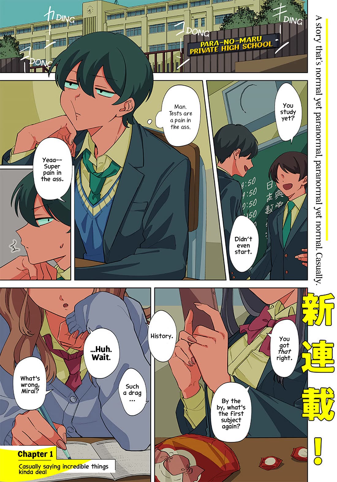 The Gals Who Always Say Insane Things: My Daily Life at a Private Paranormal High School Chapter 1 page 1 - Chapter 1: Casually saying incredible things kinda deal