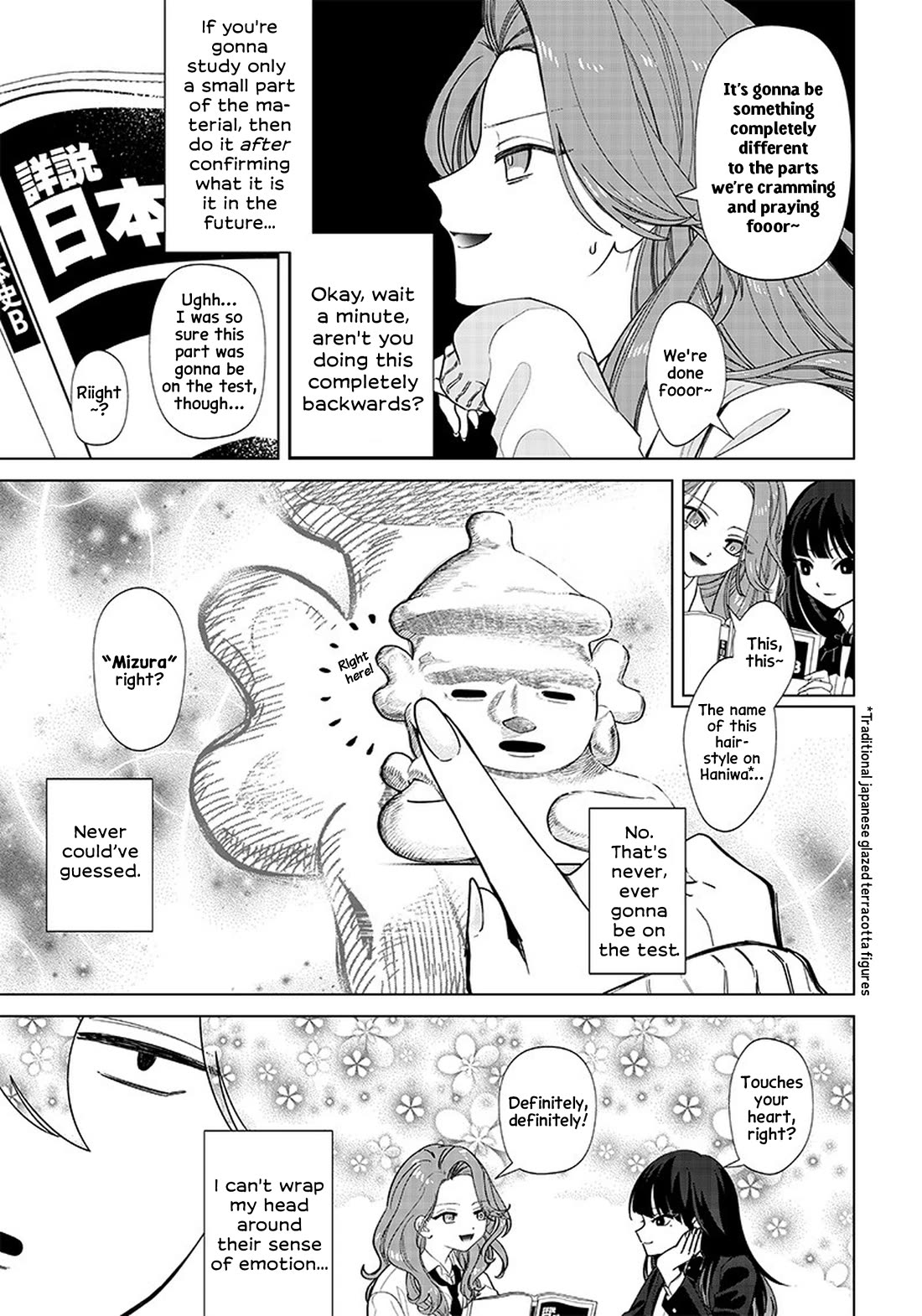 The Gals Who Always Say Insane Things: My Daily Life at a Private Paranormal High School Chapter 1 page 6 - Chapter 1: Casually saying incredible things kinda deal