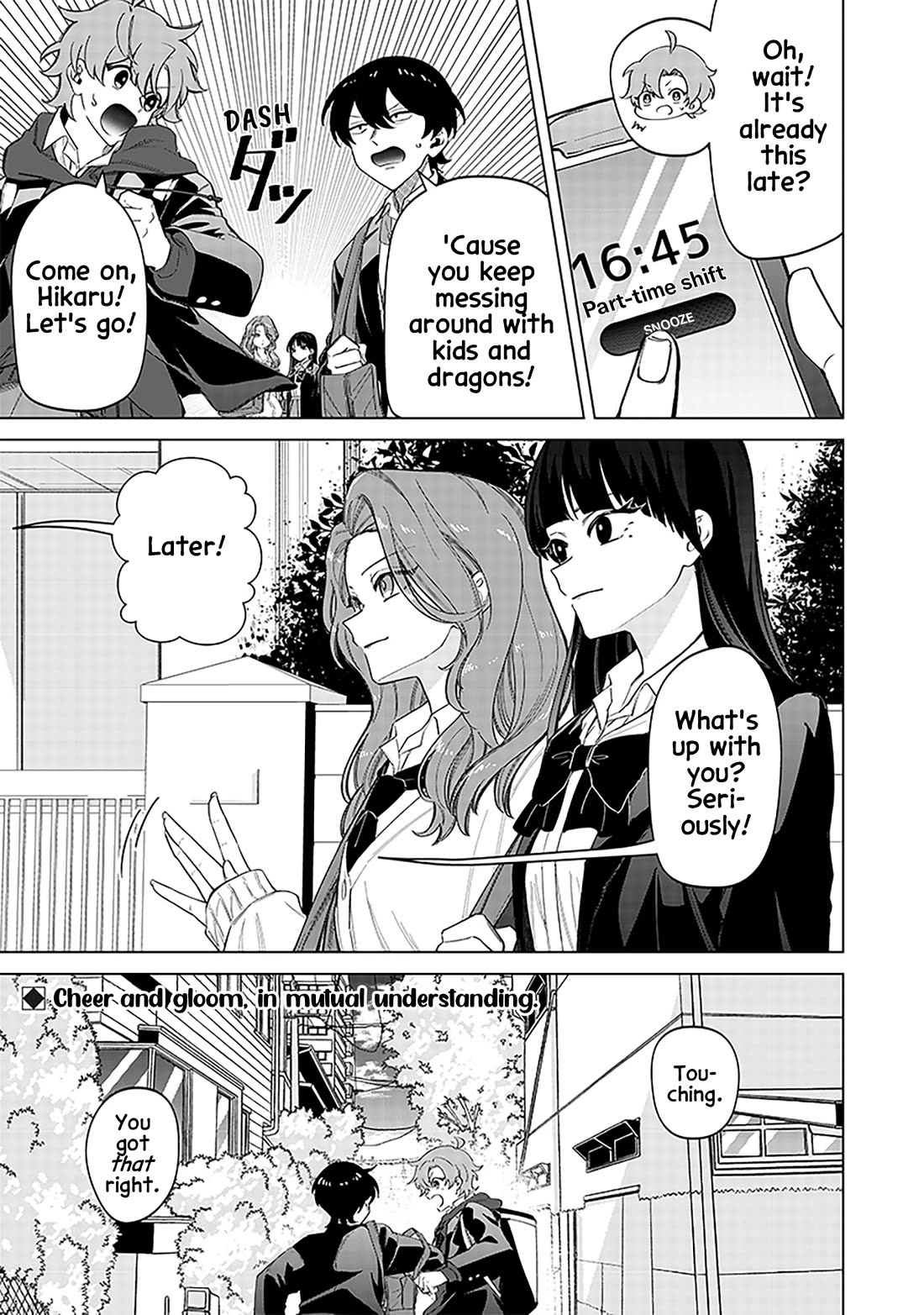 The Gals Who Always Say Insane Things: My Daily Life at a Private Paranormal High School Chapter 10 page 21 - Chapter 10: Very dark ability, but very cheery personality kinda deal