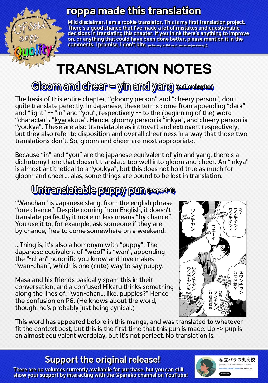 The Gals Who Always Say Insane Things: My Daily Life at a Private Paranormal High School Chapter 10 page 22 - Chapter 10: Very dark ability, but very cheery personality kinda deal