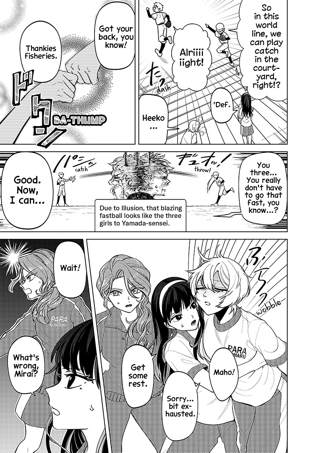 The Gals Who Always Say Insane Things: My Daily Life at a Private Paranormal High School Chapter 11 page 13 - Chapter 11: Slacking off on PE kinda deal