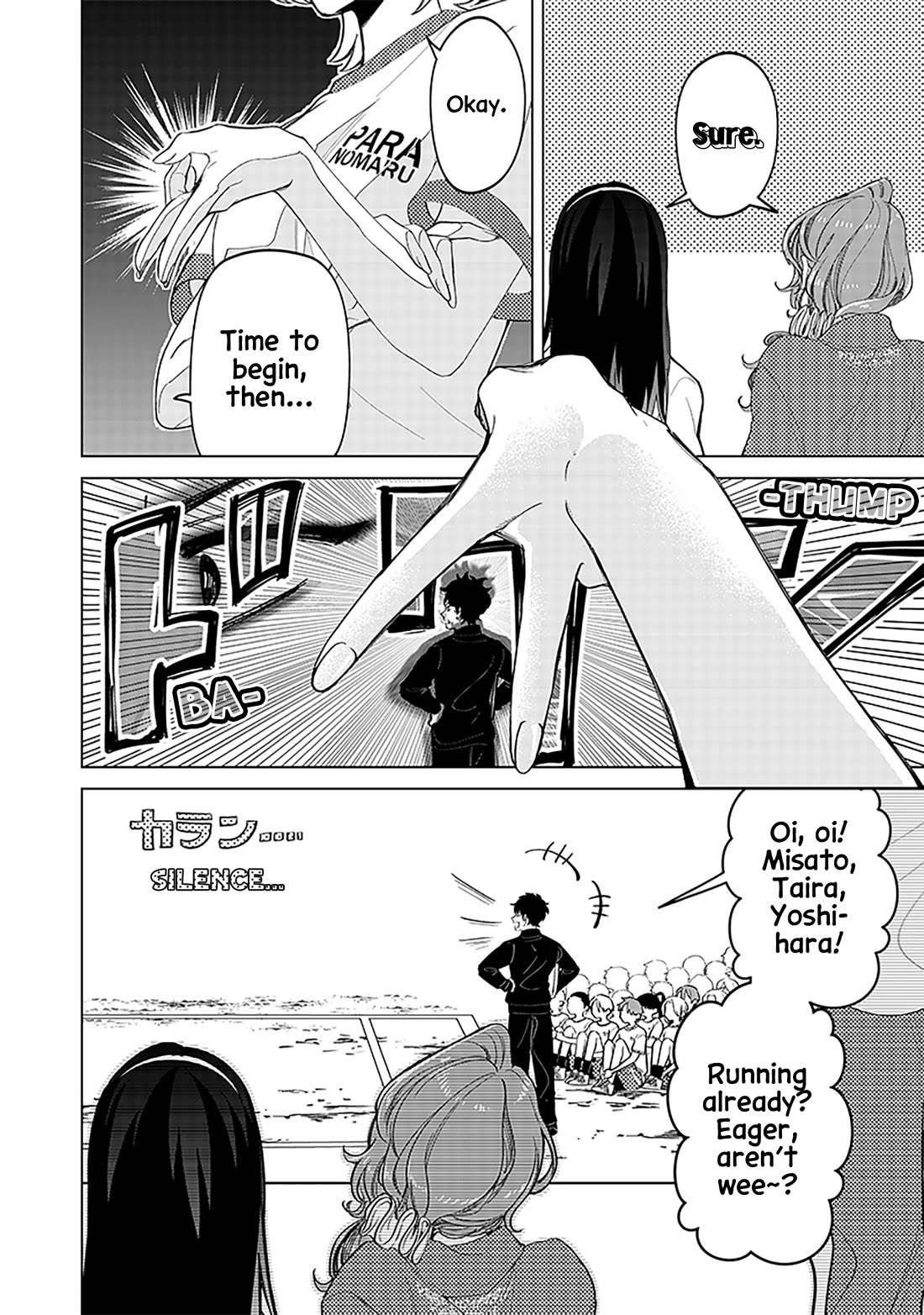The Gals Who Always Say Insane Things: My Daily Life at a Private Paranormal High School Chapter 11 page 2 - Chapter 11: Slacking off on PE kinda deal
