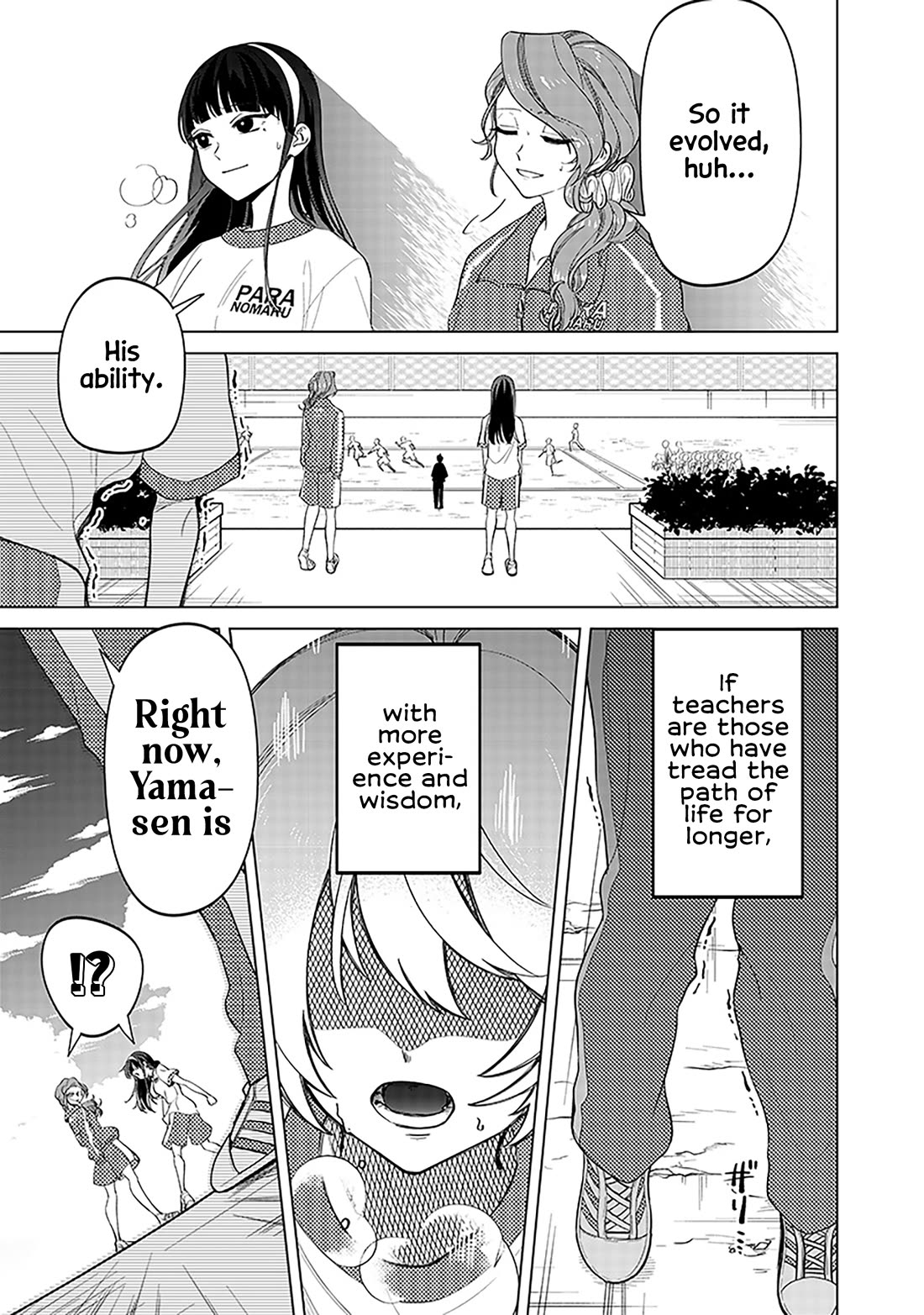 The Gals Who Always Say Insane Things: My Daily Life at a Private Paranormal High School Chapter 11 page 20 - Chapter 11: Slacking off on PE kinda deal