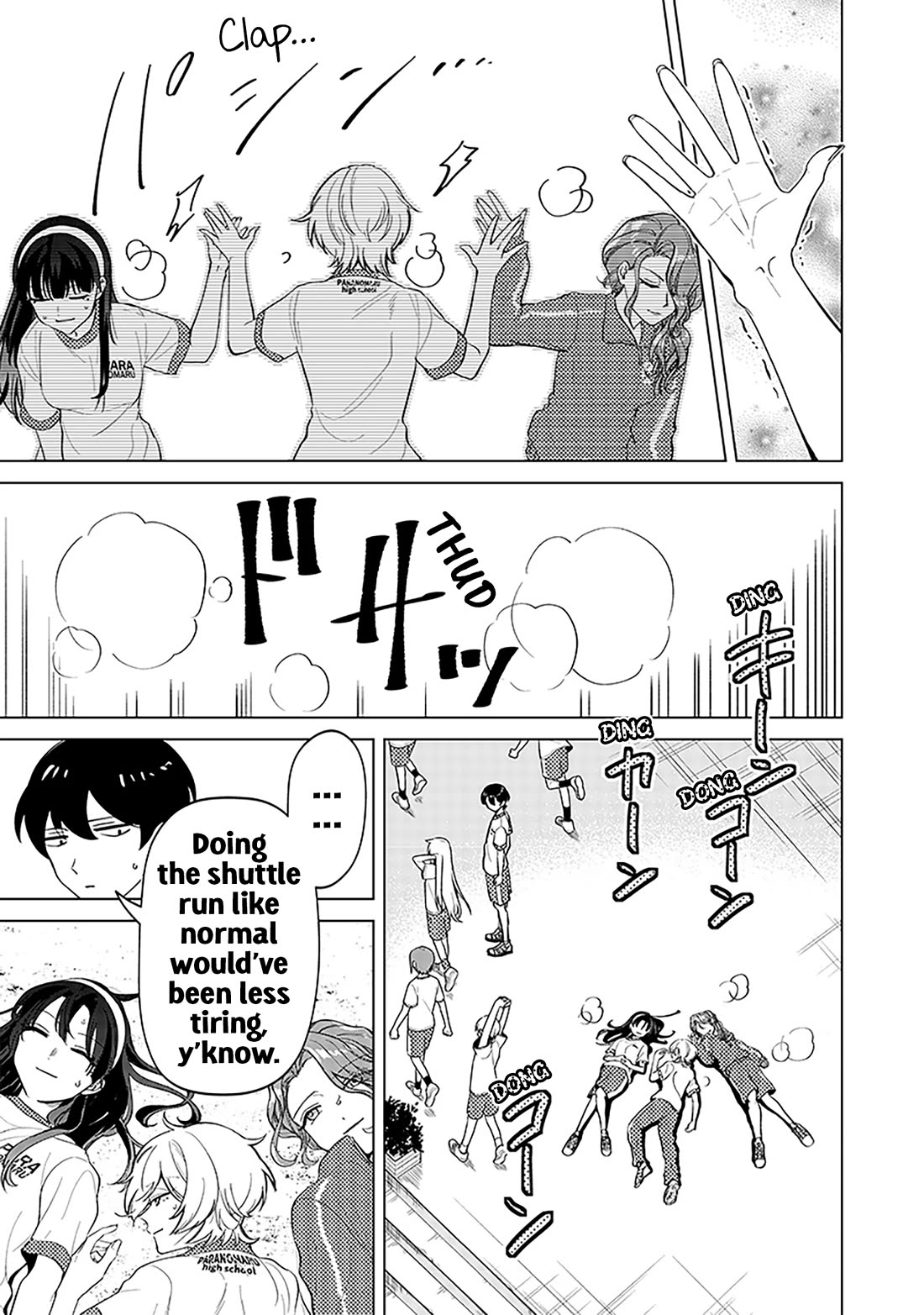 The Gals Who Always Say Insane Things: My Daily Life at a Private Paranormal High School Chapter 11 page 22 - Chapter 11: Slacking off on PE kinda deal