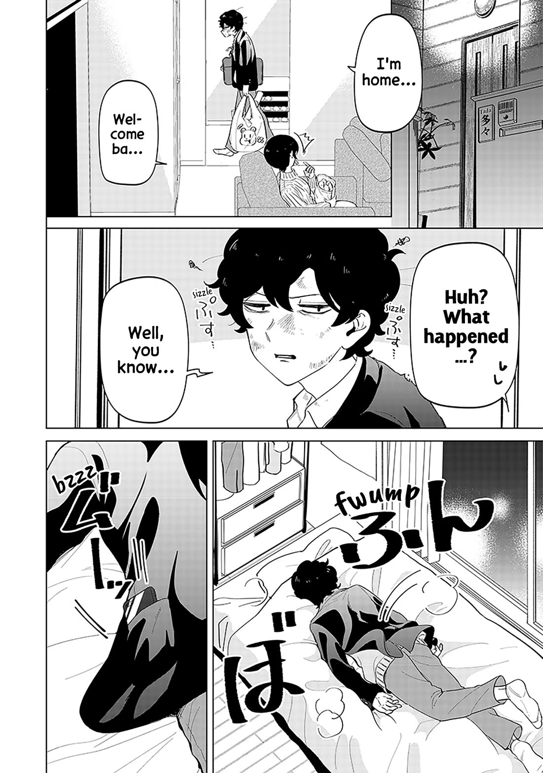 The Gals Who Always Say Insane Things: My Daily Life at a Private Paranormal High School Chapter 12 page 16 - Chapter 12: Landmine girl, yet first time in Shinjuku kinda deal