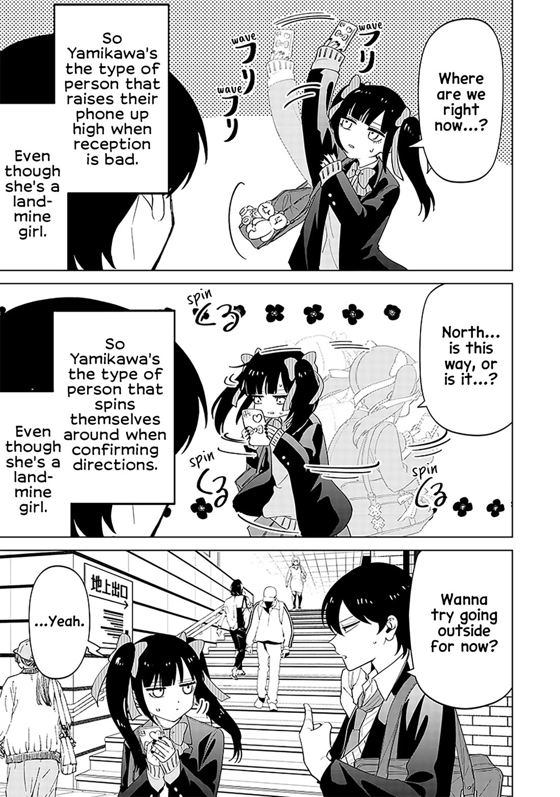 The Gals Who Always Say Insane Things: My Daily Life at a Private Paranormal High School Chapter 12 page 5 - Chapter 12: Landmine girl, yet first time in Shinjuku kinda deal