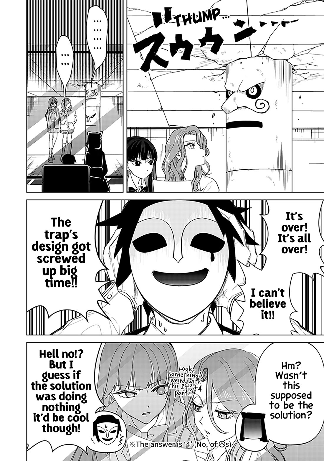 The Gals Who Always Say Insane Things: My Daily Life at a Private Paranormal High School Chapter 13 page 12 - Chapter 13: Clearing a death game like a breeze kinda deal