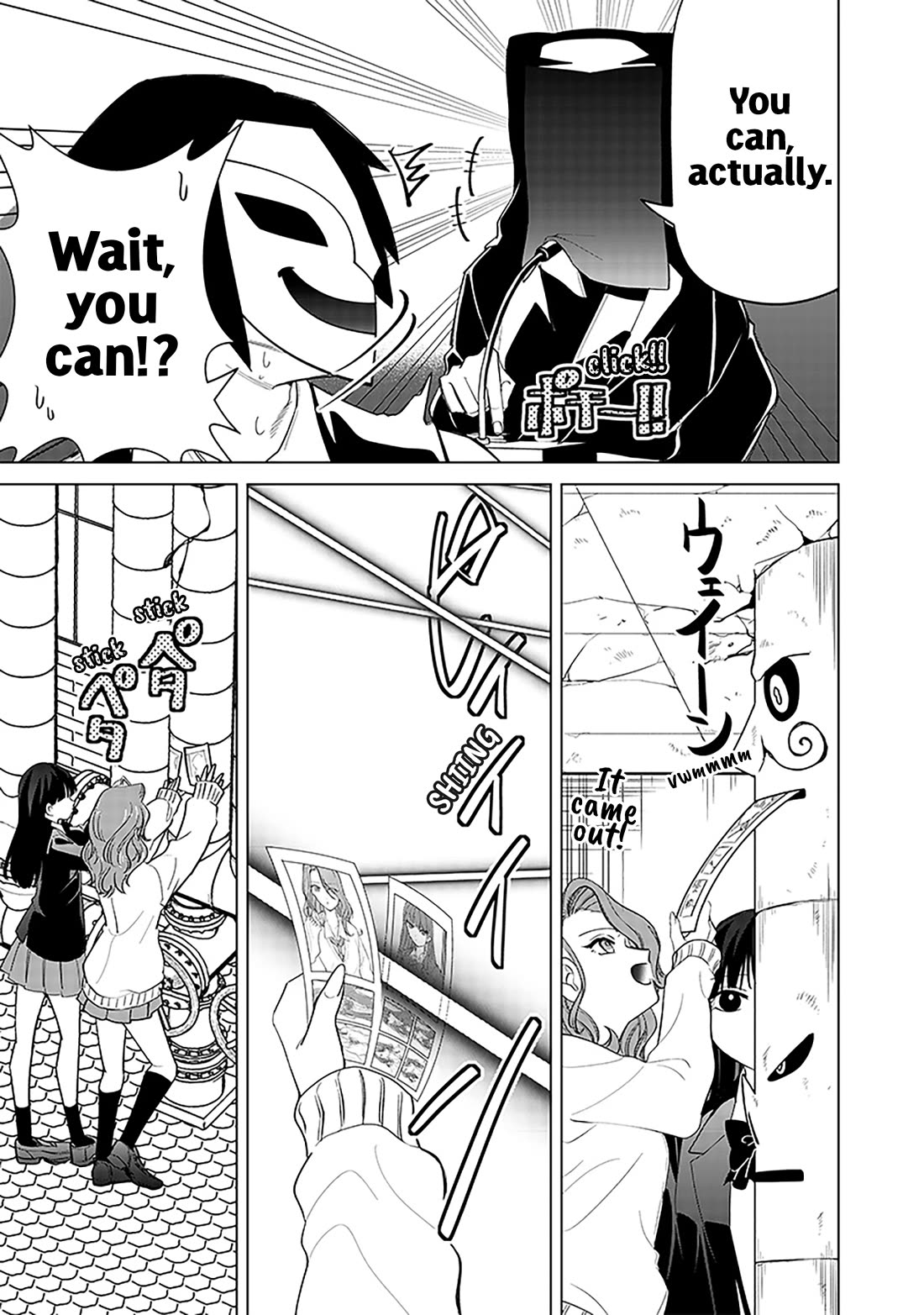 The Gals Who Always Say Insane Things: My Daily Life at a Private Paranormal High School Chapter 13 page 15 - Chapter 13: Clearing a death game like a breeze kinda deal
