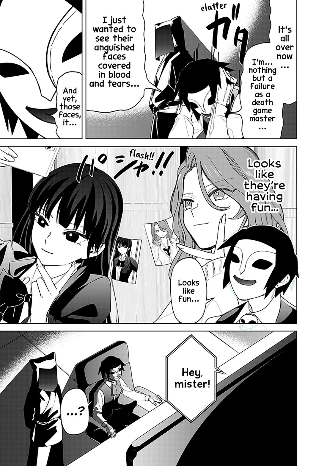 The Gals Who Always Say Insane Things: My Daily Life at a Private Paranormal High School Chapter 13 page 17 - Chapter 13: Clearing a death game like a breeze kinda deal