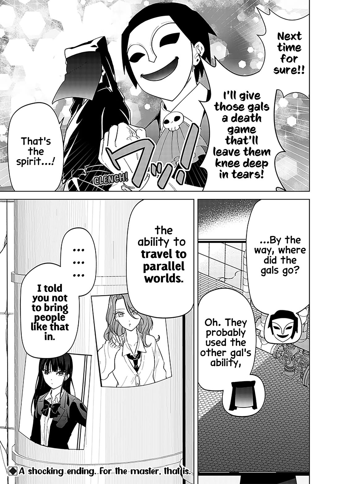 The Gals Who Always Say Insane Things: My Daily Life at a Private Paranormal High School Chapter 13 page 19 - Chapter 13: Clearing a death game like a breeze kinda deal