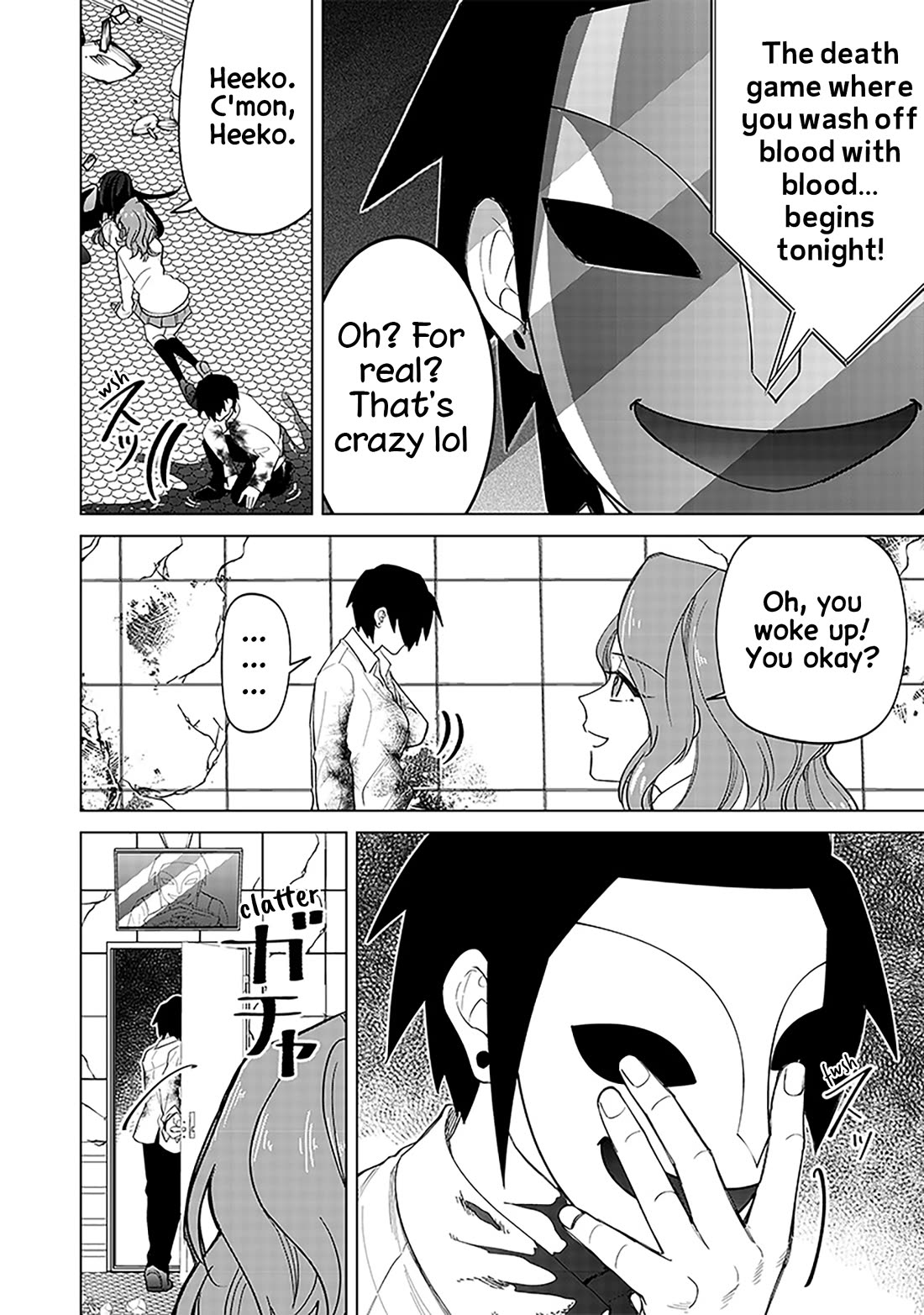 The Gals Who Always Say Insane Things: My Daily Life at a Private Paranormal High School Chapter 13 page 4 - Chapter 13: Clearing a death game like a breeze kinda deal