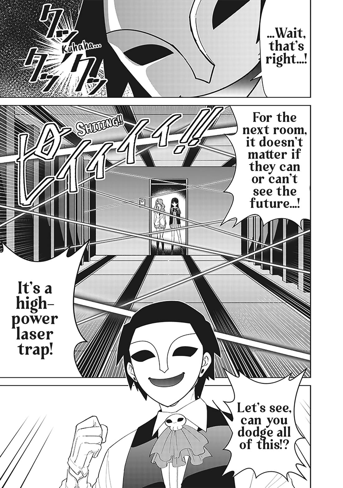 The Gals Who Always Say Insane Things: My Daily Life at a Private Paranormal High School Chapter 13 page 7 - Chapter 13: Clearing a death game like a breeze kinda deal