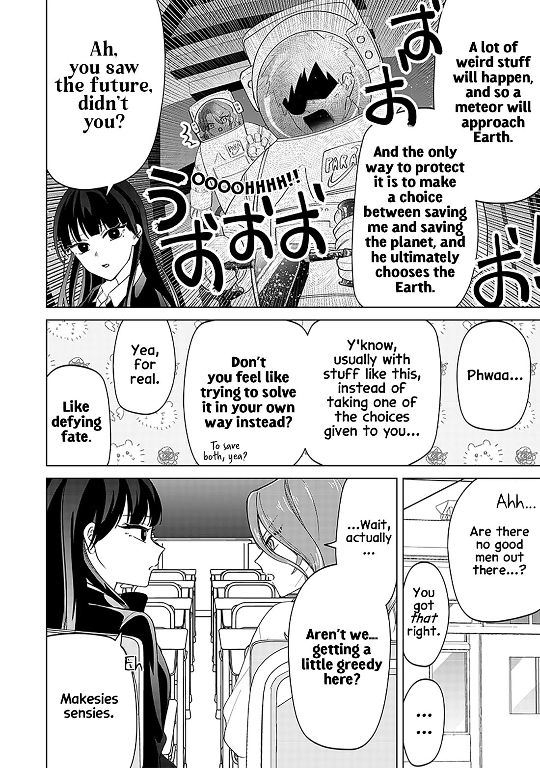 The Gals Who Always Say Insane Things: My Daily Life at a Private Paranormal High School Chapter 14 page 14 - Chapter 14: Gossiping about love kinda deal