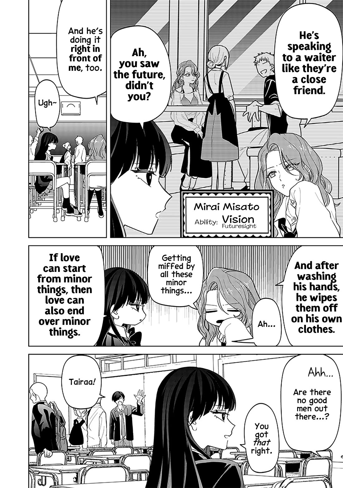 The Gals Who Always Say Insane Things: My Daily Life at a Private Paranormal High School Chapter 14 page 6 - Chapter 14: Gossiping about love kinda deal