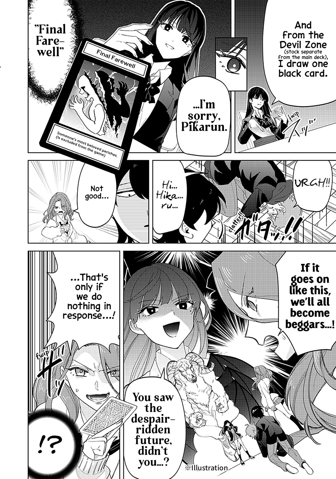 The Gals Who Always Say Insane Things: My Daily Life at a Private Paranormal High School Chapter 15 page 10 - Chapter 15: Too many house rules kinda deal