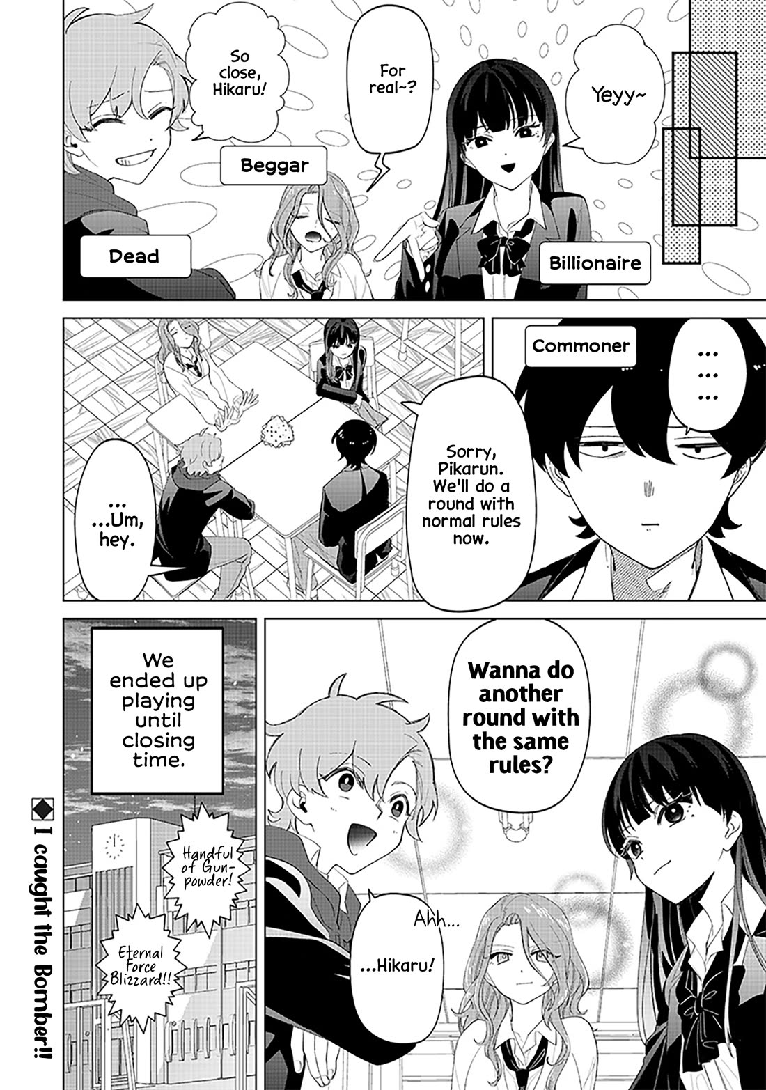 The Gals Who Always Say Insane Things: My Daily Life at a Private Paranormal High School Chapter 15 page 14 - Chapter 15: Too many house rules kinda deal