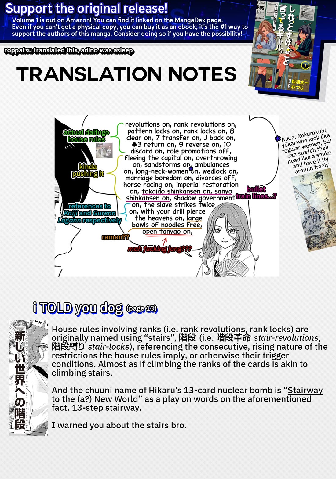 The Gals Who Always Say Insane Things: My Daily Life at a Private Paranormal High School Chapter 15 page 15 - Chapter 15: Too many house rules kinda deal