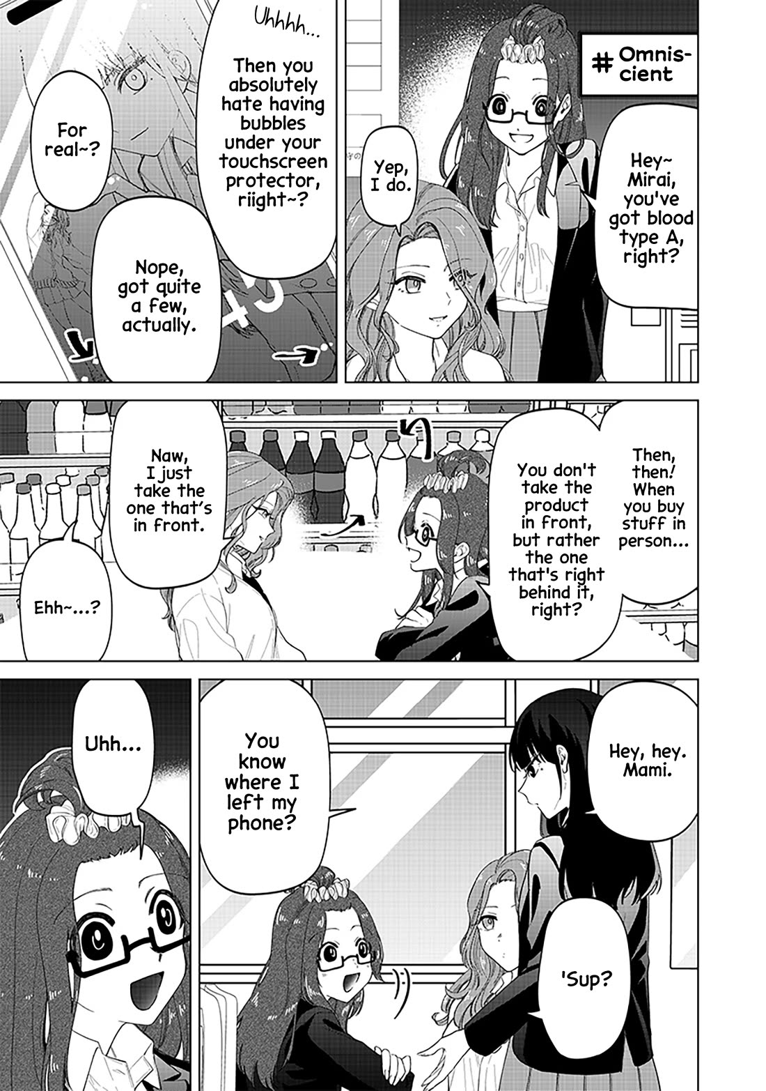 The Gals Who Always Say Insane Things: My Daily Life at a Private Paranormal High School Chapter 16 page 15 - Chapter 16: Lots of different kinds of deals